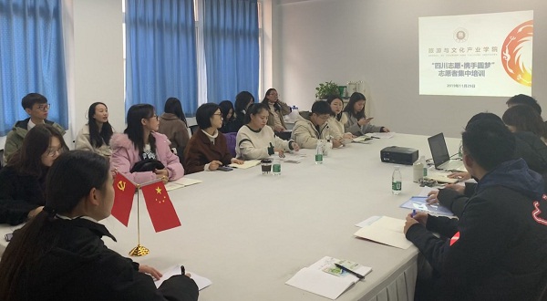 TIM图片20191202140912.jpg TIM图片20191202140912.jpg