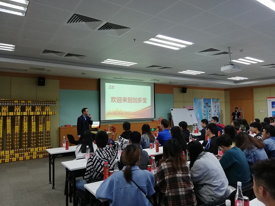 IMG_20191102_113222.jpg IMG_20191102_113222.jpg