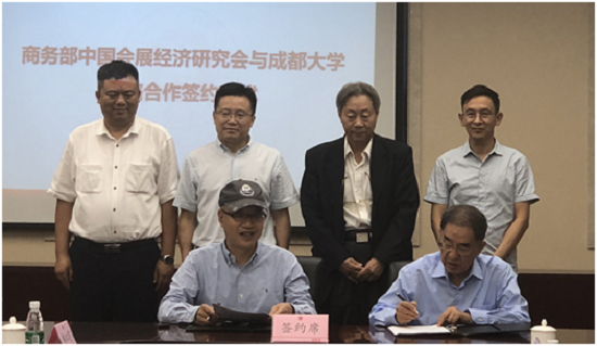 TIM图片20180921103403 - 副本.png TIM图片20180921103403 - 副本.png