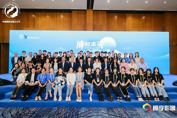 图01-全体参赛队伍与评审团合影_副本.jpg 图01-全体参赛队伍与评审团合影_副本.jpg