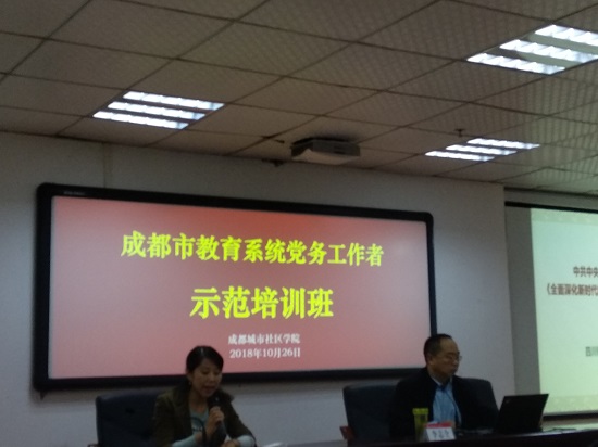 IMG_20181026_090150 - 副本.jpg IMG_20181026_090150 - 副本.jpg