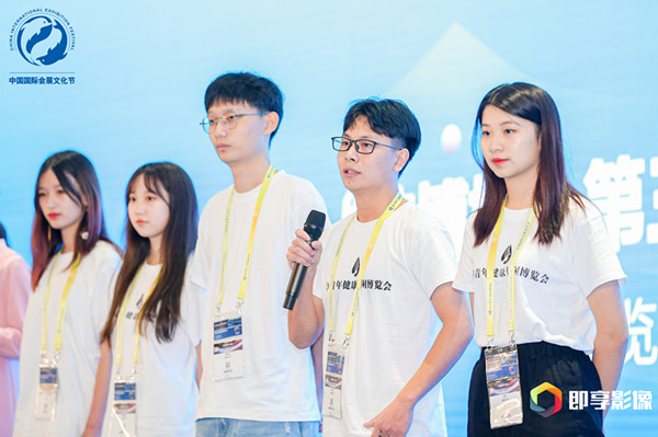 图02 - 鸿侣小队答问环节_副本.jpg 图02 - 鸿侣小队答问环节_副本.jpg