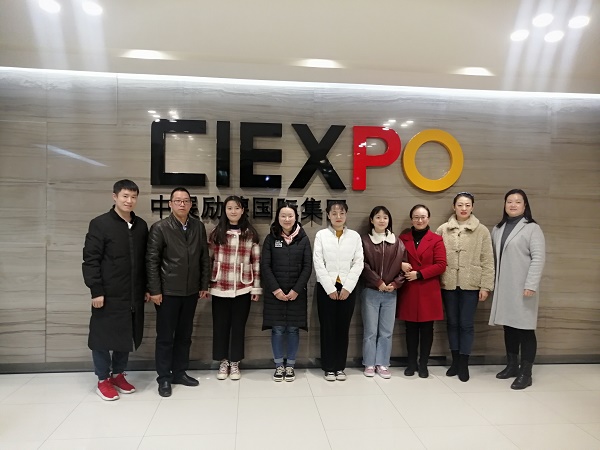 IMG_20191204_161314改.jpg IMG_20191204_161314改.jpg