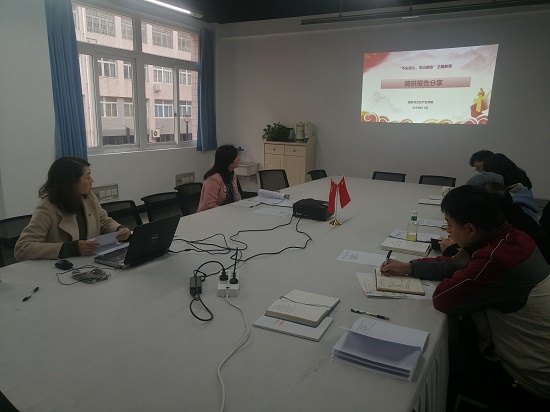 IMG_20191119_164716.jpg IMG_20191119_164716.jpg