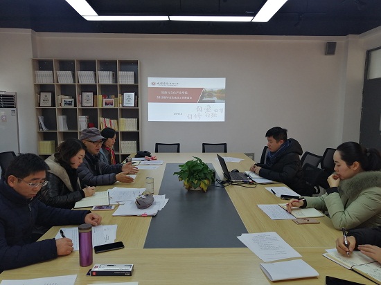 IMG_20190104_115450.jpg IMG_20190104_115450.jpg