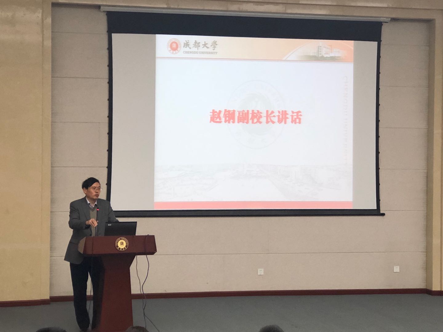 新闻图片2.jpg 新闻图片2.jpg