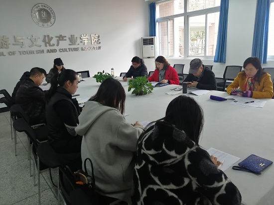 就业研讨会.jpg 就业研讨会.jpg