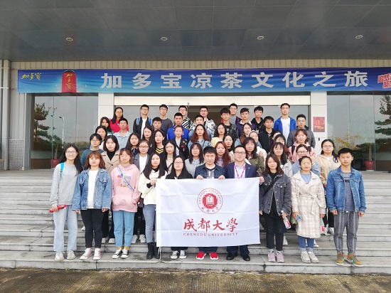 IMG_20191102_115629_1改.jpg IMG_20191102_115629_1改.jpg