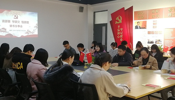 TIM图片20191210093543.jpg TIM图片20191210093543.jpg