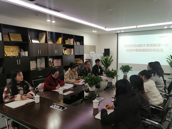 IMG_20191204_143231改.jpg IMG_20191204_143231改.jpg