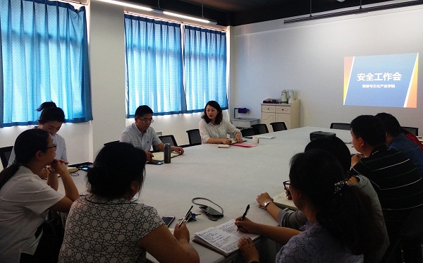 TIM图片20190425181821.jpg TIM图片20190425181821.jpg