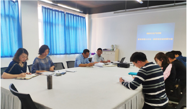 TIM图片20190423085827.png TIM图片20190423085827.png