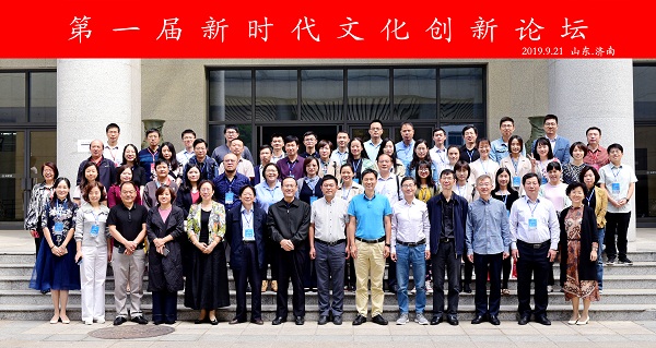 微信图片_20190929112107.jpg 微信图片_20190929112107.jpg