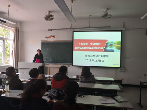 IMG_20191105_152329_副本.jpg IMG_20191105_152329_副本.jpg