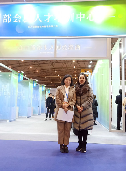 QQ图片20191221143222_副本.jpg QQ图片20191221143222_副本.jpg