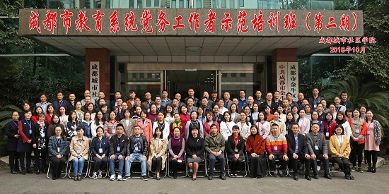 mmexport1540532280770 - 副本.jpg mmexport1540532280770 - 副本.jpg