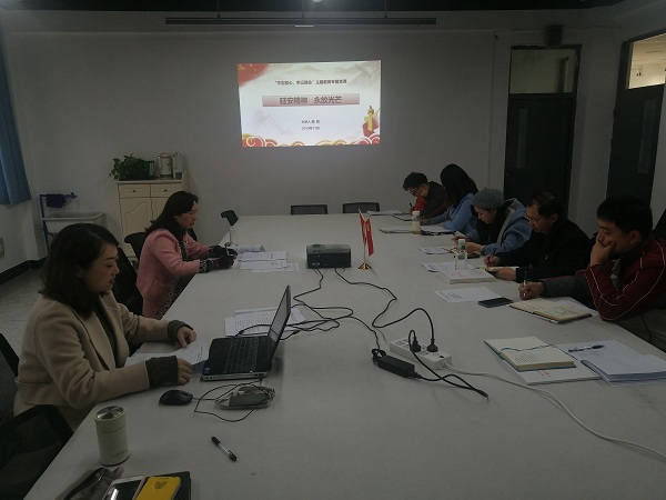 IMG_20191119_170852.jpg IMG_20191119_170852.jpg