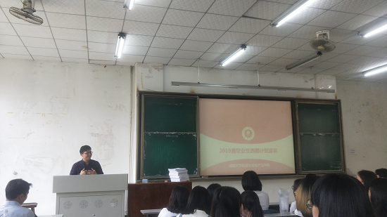 基层.png 基层.png