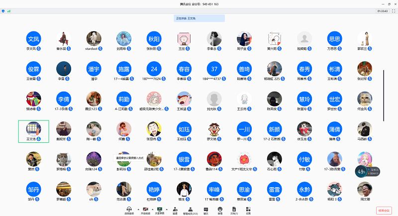 QQ图片20200705213611.png QQ图片20200705213611.png