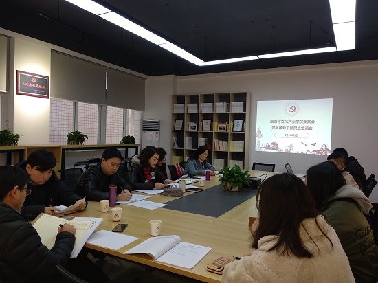 mmexport1547822511978.jpg mmexport1547822511978.jpg