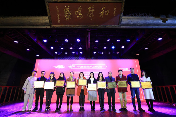 新闻用.jpg 新闻用.jpg