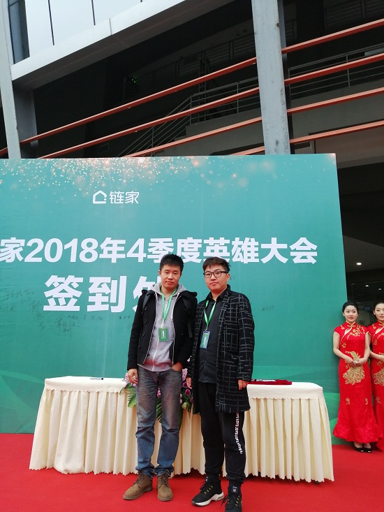 IMG_20181016_073710.jpg IMG_20181016_073710.jpg