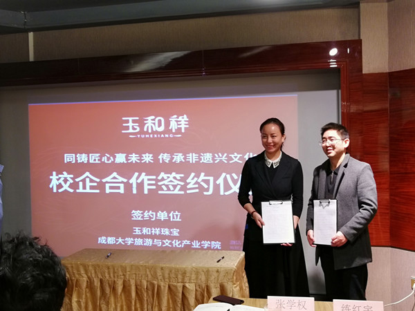 QQ图片20191104164442_副本.jpg QQ图片20191104164442_副本.jpg