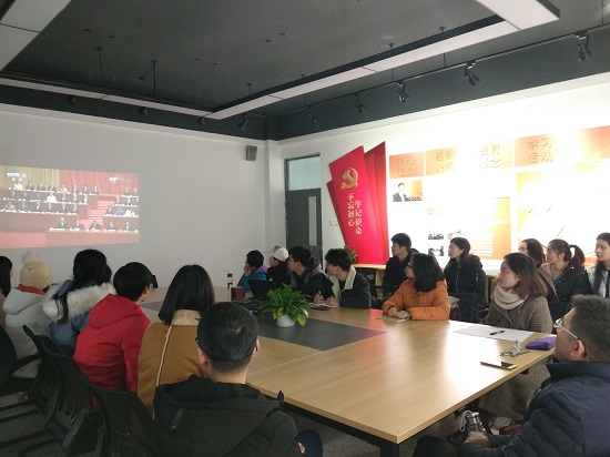 观看大会4 - 副本.jpg 观看大会4 - 副本.jpg