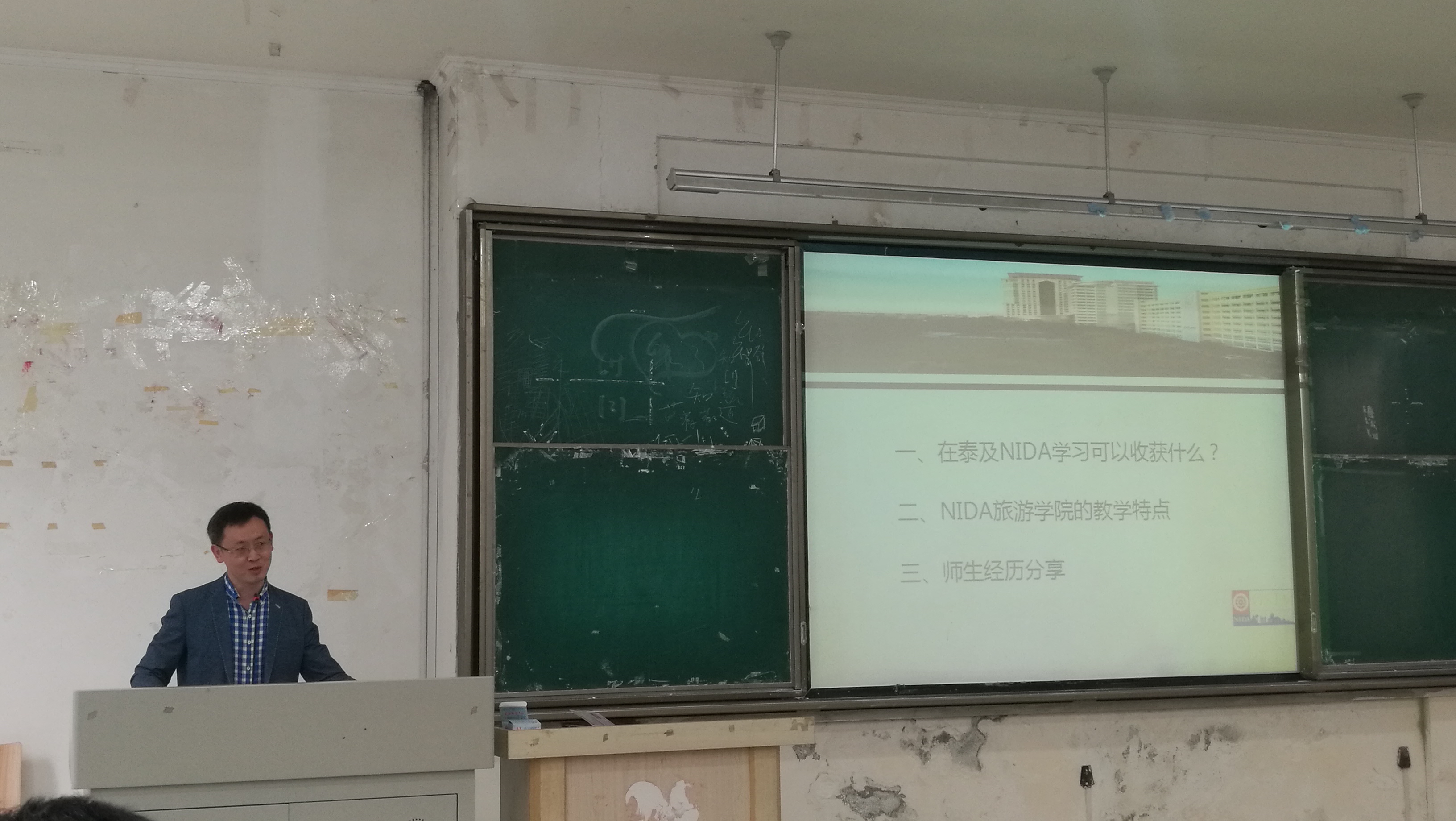 IMG_20190326_143247.jpg IMG_20190326_143247.jpg