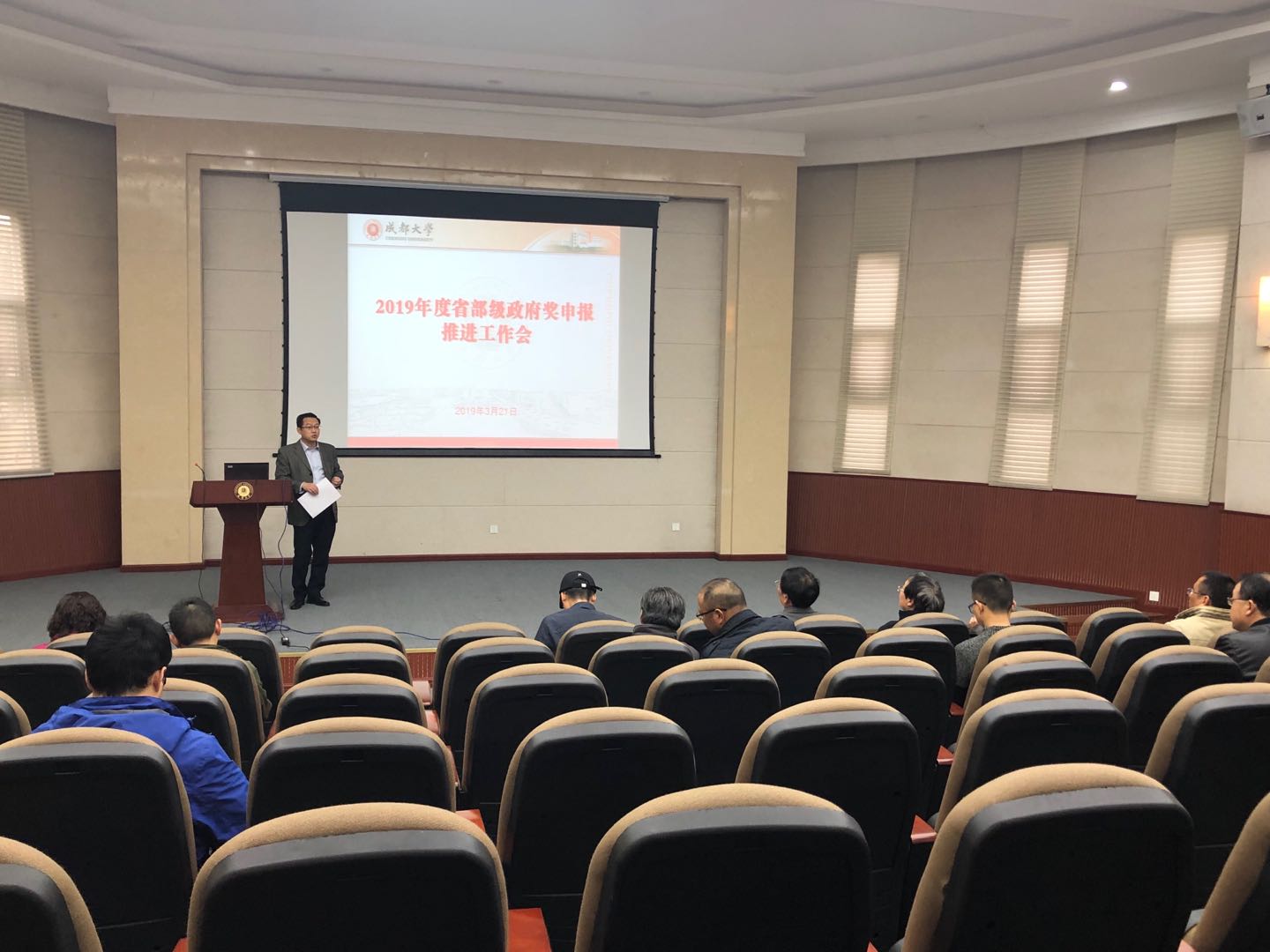 新闻图片1.jpg 新闻图片1.jpg