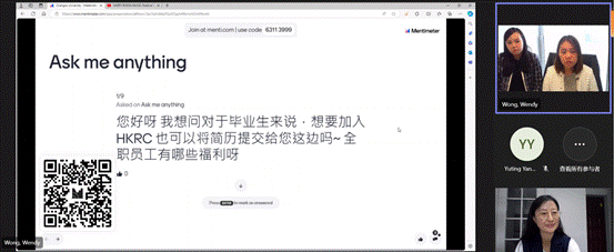 QQ截图20240423162727