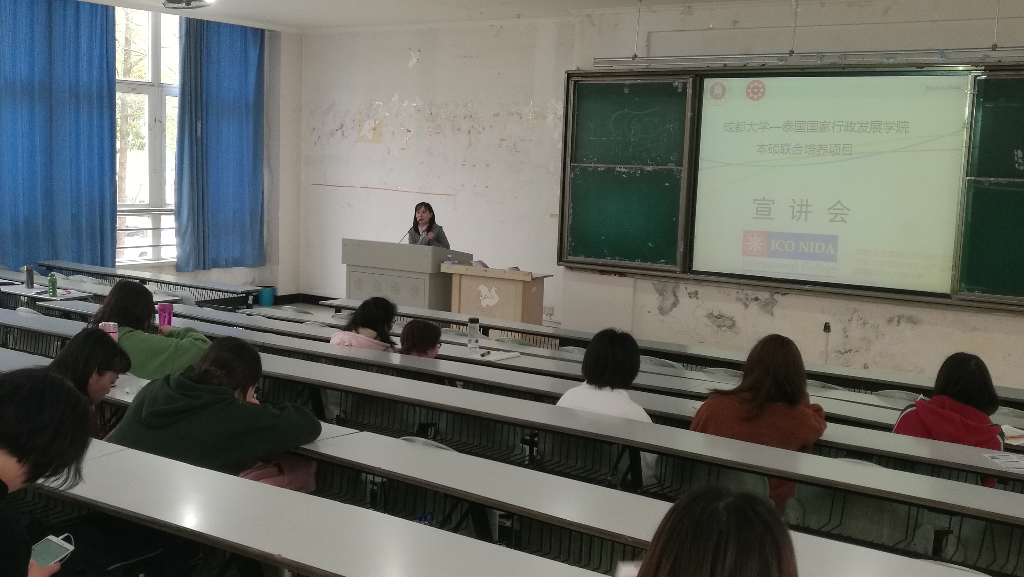 IMG_20190326_140544.jpg IMG_20190326_140544.jpg