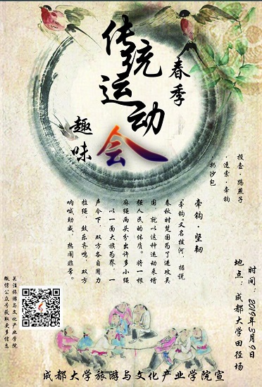 牵钩1.jpg 牵钩1.jpg