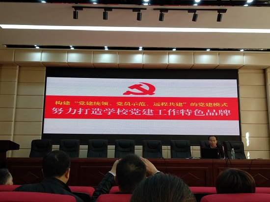 IMG_20181025_150614 - 副本.jpg IMG_20181025_150614 - 副本.jpg