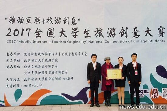 QQ图片20180712153237.jpg QQ图片20180712153237.jpg