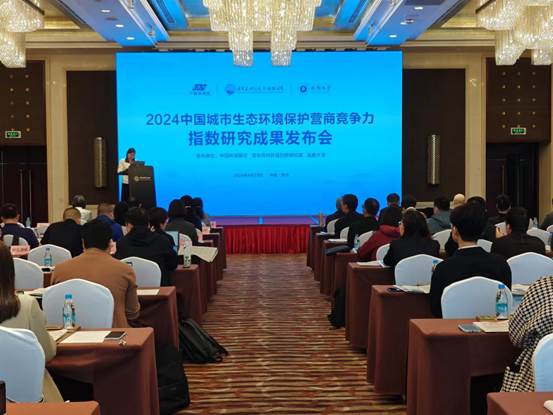 微信图片_20240423124925