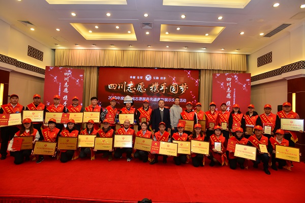 TIM图片20191206121132 - 副本.jpg TIM图片20191206121132 - 副本.jpg