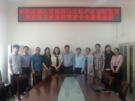 教育1.png 教育1.png