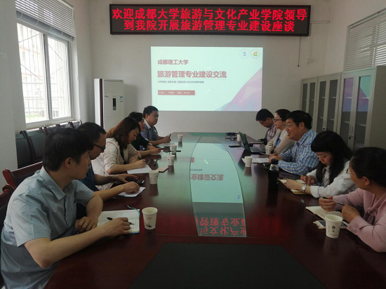 教育.png 教育.png